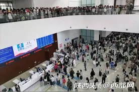 国庆西安西站累计发送旅客11.2万人 较去年同期增长204.7%图片