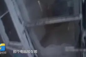 打工太辛苦 烟台一盗窃嫌犯手痒重操旧业迎来“五进宫”图片