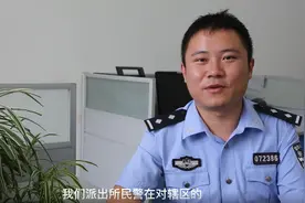 赌博“出老千”警方揭开“杀猪牌”骗局图片