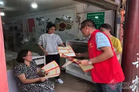 让“为民办实事”成为座右铭图片
