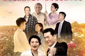 《燃烧的玫瑰湖》定档10.10 三大看点全方位解读图片