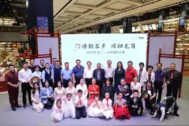 有奖征集｜ “阅满鹤湖”诗词创作大赛全新来袭，只为诗意的你图片