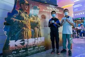 海外网评：“爱国主义的胜利”，外媒从《长津湖》看到这点就对了图片