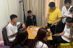 抓9人！赌博男子报警有人“出老千”，义乌警方一锅端图片