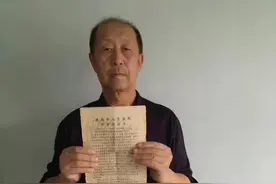 吉林洮南一刑案退回检方补侦近30年无果，检方今日作出撤案决定图片