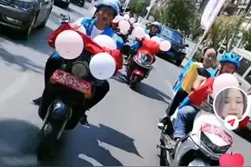 22辆车！这个排面迎娶新娘，网友直呼太到位图片