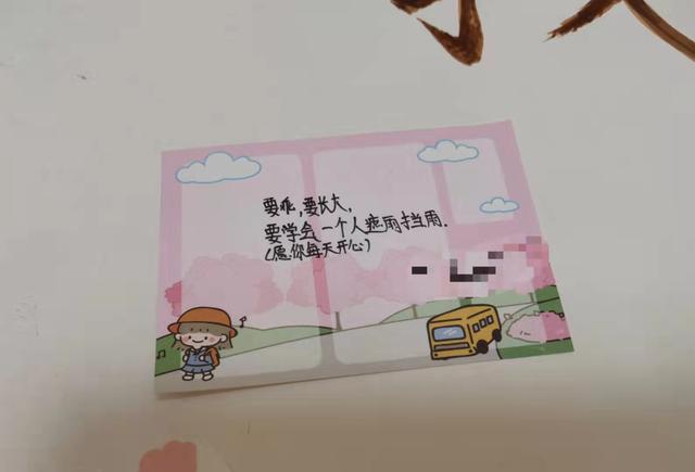 网瘾改善学校学费多少(图4)