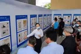 珠海市举行系列活动纪念辛亥革命110周年图片