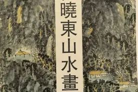“逆行者”崔晓东：刻意去创新并不真实图片