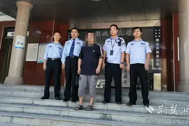 警惕！莫被小利蒙蔽双眼！鄂州警方抓获2名“帮信”犯罪嫌疑人图片