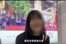 女乘客晕倒获救被指作秀，西安地铁回应：市民自发拍摄上传视频，无意宣传此事图片