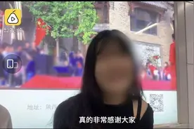 女乘客晕倒获救被指作秀，西安地铁回应：市民自发拍摄上传视频，无意宣传此事图片