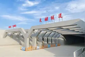 全国在建最长湖底隧道主体完工——太湖依旧美 无锡将更畅图片