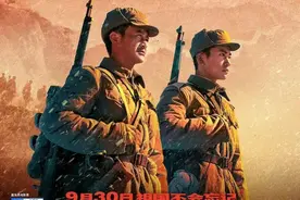 电影《长津湖》热映！激荡热血家国情，宝鸡这些红色旅游景点你一定要去看看！图片