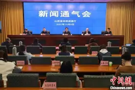 山西挂牌督办和通报典型自然资源违法案件图片