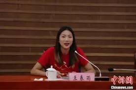 中长跑名将王春雨入职安徽师范大学成“王老师”图片