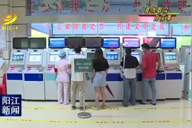 阳江市中医医院：重点民生项目落地见效图片