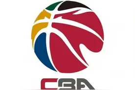 CBA联赛16日在诸暨赛区正式开战 诸多因素制约下常规赛缩水至38轮图片