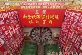 南崇铁路取得重大进展！预计2022年建成通车图片