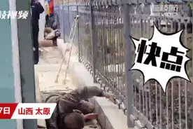 山西一男子高压变电箱旁解手遭电击，网友：可以没知识但不能没常识图片