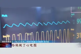 一日三餐都吃外卖，男子险丧命！这种病正向年轻人靠近图片