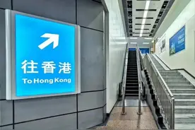 最新！这类赴港签注恢复办理，广东试行图片
