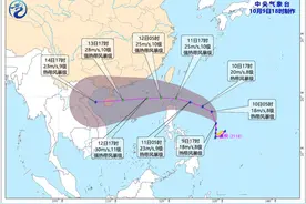 正在搜救！儋州一渔船被冲翻入海，4人去救，2人失踪图片