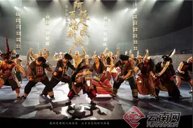观众齐喊“江三木罗”音乐剧《阿佤人民再唱新歌》北京首演获好评图片