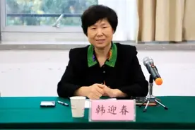 【市总动态】三门峡市人大常委会副主任、市总工会主席韩迎春一行莅临驻马店工人文化宫交流考察图片