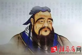 学习儒家文化 传承华夏文明 走进皇家驿站孔子书院图片