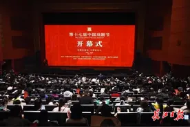 一位“革命的母亲”，牵动京剧《母亲》40年创作情图片