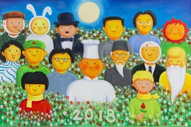 从当代艺术家沈敬东作品中，寻找“最可爱”的你图片