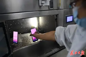 OPPO武汉研发中心正式投入运营，中国智能手机三巨头齐聚武汉图片