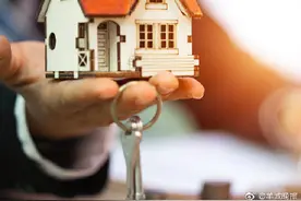 广东7城购房可提取广州住房公积金图片