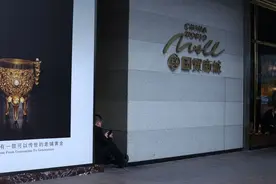 国贸围城：这里不相信眼泪，只相信变化图片