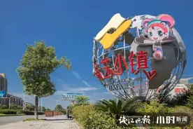 第15次，这双浙江袜子向世界发出温暖的邀请图片