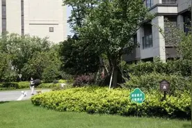 业主为别墅区和普通区吵翻了！是“穷人歧视”吗？图片