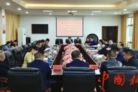 桃江县举行庆祝中国共产党成立100周年理论研讨会暨红色人物研讨座谈会图片