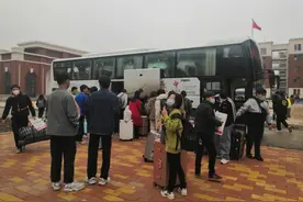 河南质量工程职业学院宝丰校区启用图片