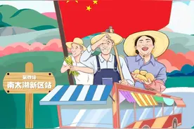 走向“无差别”，小布带你游湖州④图片