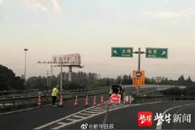 注意！江阴大桥周边今起交通管制图片