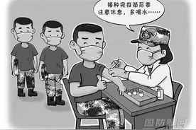 新兵入营，疫苗接种不可忽视图片