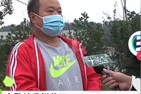 河南货车司机堵车开2码吃超速罚单？交警回应：录入错误，涉事民警被处理图片