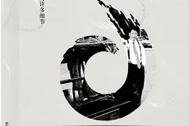 场内场外——读《生意场》图片