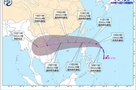 台风“圆规”或西行袭来，第19号台风“南川”已生成！海口未来三天天气→图片