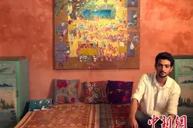 伊朗画家的“乡野情缘”：扎根中国山村带来“国际范”图片