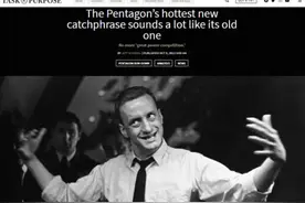 美国向中国喊出的“战略竞争”空洞口号，美媒有人也看不下去了图片