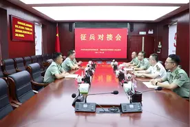 走进雷锋故里征接优质兵员视频封面