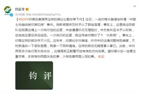 印媒造谣解放军“越线被扣”，消息人士辟谣：中方例行巡逻被无理阻拦，坚决反制后完成任务返回图片