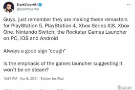 Steam《GTA:三部曲》下架引发众怒！R星平台要搞独占？图片
